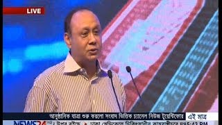 We want to portray positive Bangladesh Ahmed Akbar Sobhan [upl. by Arammat]