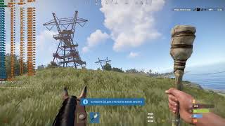 Rust на Intel Xeon E52680 v4GTX 1060 6Gb [upl. by Anaxor846]