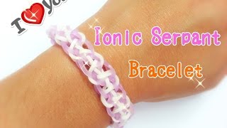 Ionic Serpant Rainbow Loom Monster Tail Bracelet Tutorial  How To [upl. by Eelimaj]