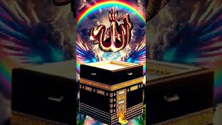 cover maryam song jummamubarakbestnaatsharifintheworld islamicmusic music goldenwordsforgolde [upl. by Anirres]