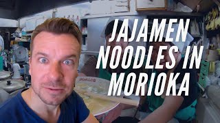 Jajamen Noodles in Morioka [upl. by Ennaitsirk459]