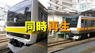 【三鷹駅発車メロディー】｢めだかの学校｣13番線の切られ方が一致しすぎた [upl. by Fassold]