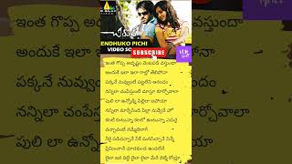 enduko pichi pichiga nachaveychirutharam charan love song movie [upl. by Atalya]