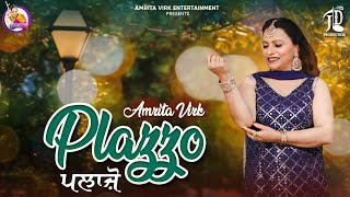 Plazzo Official Video  Amrita Virk  Latest Punjabi Song 2024  Malkit Begowal  JBD Production [upl. by Micki]