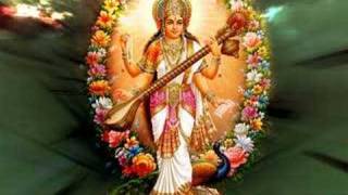 Sarasvati Beej Mantra [upl. by Bibi]