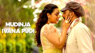 Mudinja Ivana Pudi Blockbuster Hindi Dubbed Movie 2024  Latest 2024 Released South Indian Movie [upl. by Mcarthur853]