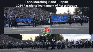 Toho Marching Band  2024 Pasadena Rose Parade [upl. by Fayette]