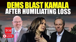 LIVE I Trump Wins Kamala Humiliated Democrats Lose Their Head I What Just Happened [upl. by Fotina711]