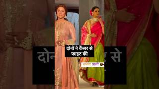 hinakhan sonalibendre ramp walk afer cancer hinakhan trendingreels [upl. by Shaefer143]