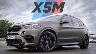 BMW X5M F85  4K [upl. by Atir]