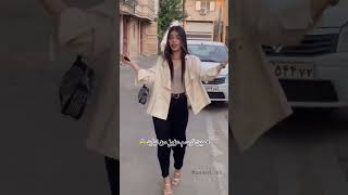 موزیک شااااد مازندرانی🤩🔥 [upl. by Letch]