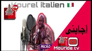 Micro Oussegnou fall adiabani Kourel italien 🇮🇹touba serigne touba Thiey Chiekh akhmadou [upl. by Nnawaj]