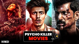 Top 5 South Suspense Thriller Movies in hindi on YouTube  top 5 suspense south movies PART8 [upl. by Hserus736]