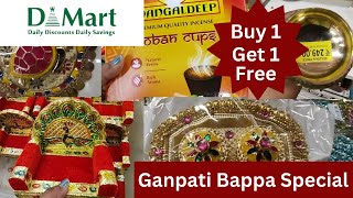 Dmart Ganpati Bappa Decoration Ideas  Dmart Shopping [upl. by Riebling]