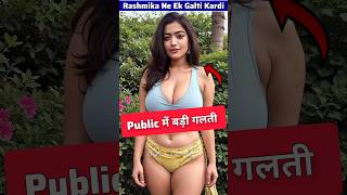 Public Ne Rashmika Mandanna Ko Ignore Kar Diya  ByBollytube [upl. by Dugas292]