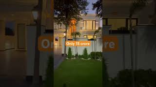 1 Kanal House In DHA Lahore home houseforsale housemusic reelviral realestate viralshorts [upl. by Eseilenna703]