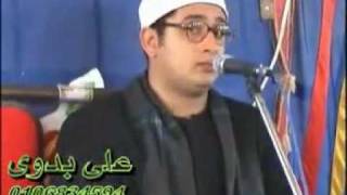 الشيخ محمود الشحات  سورة الانعام 16042011 [upl. by Yunfei]