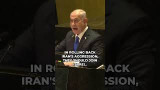 Netanyahu at UN Appeasement of Iran Must End [upl. by Mudenihc]