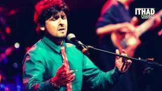 Muhammad pbuh Ke Dar Pe Chala Ja Sawali  Sonu Nigam  Naat Shareef [upl. by Nosnhoj]