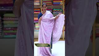 Georgette Sarees latest collection  Aolikha Silks  Saroornagar sareegeorgette hyderabad [upl. by Aprile]