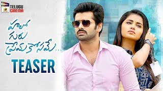 Hello Guru Prema Kosame Movie TEASER  Ram  Anupama Parameswaran  Dil Raju  Mango Telugu Cinema [upl. by Asiral]