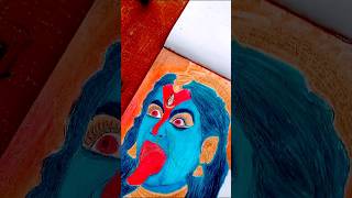 Colouring Of Maa Kali art shorts ytshorts [upl. by Conlen370]