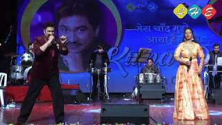 Dard karara  Kumar sanu live in concert [upl. by Lisbeth]