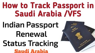 How to track Passport in Saudi after Renewal [upl. by Tyra]