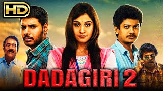 Dadagiri 2 HD  Hindi Dubbed Full Movie  Sundeep Kishan Sri  South Superhit Action Movie [upl. by Melone]