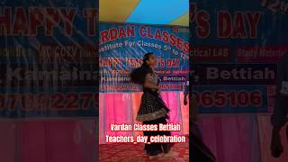 Dance 07 High heels  VARDAN CLASSES BETTIAH  dance song shorts [upl. by Gnok]