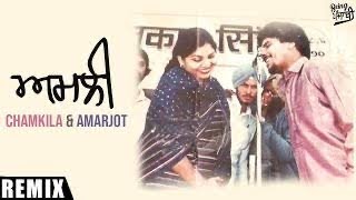 Amli Remix Amar SinghChamkila x Amarjot kaur x Gifhy Beats [upl. by Sil513]