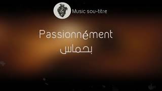 PNL  A Lammoniaque  paroles lyrics  كلمات  مترجمة للعربية  الشرح [upl. by Letney]