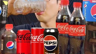 ASMRCOLA DRINKING SOUNDS satisfying drinking videoCOLLECTION REAL SOUNDSNO TALKING코카콜라 펩시콜라 20분 [upl. by Yreffeg253]