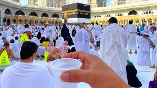 Makkah Hajj Tawaf Live 🔴  1 June 2024  Makkah Live Today Now  Hajj Beautiful Live Update  Kaaba [upl. by Stevie120]