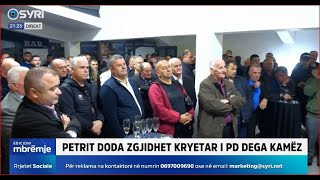 Petrit Doda zgjidhet kryetar i PD dega KamÃ«z 10112024 [upl. by Ytinirt]