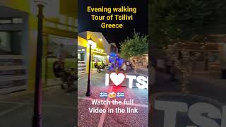 Evening walking Tour of Tsilivi [upl. by Halfdan]