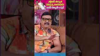 Actor Naresh Goosebumps Speech About Pawan kalyan pawankalyan cmpawankalyan TeluguOne trending [upl. by Sapers]