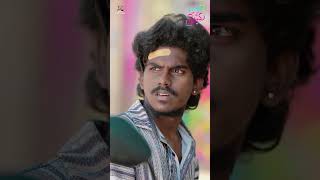 Online Prema  Full Movie Streaming Now  DevaVeerni love trendingshorts onlinelove fakelove [upl. by Noyr]