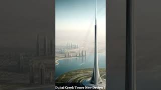 Dubai Creek New Design [upl. by Ailet]