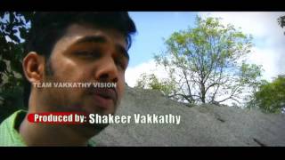 KanavellamSaleem Kodathoor Album Ivar Koottukaar by Vakkathy Vision [upl. by Osner547]