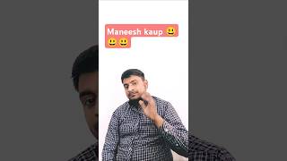 funny vipinsir comedy vipinyadavsir memes vipinsirmukhiya fun bipinsir motivation [upl. by Recnal]