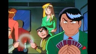 KochiKame Full Ep 27 New funny anime hindi JaN Mughal in 2004 [upl. by Giordano]