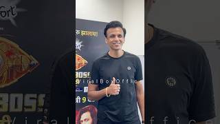 Abhijeet Sawant Big Boss Marathi Runner Up abhijeetsawant indionidol viralvideo bigbossmarathi [upl. by Ramgad531]