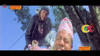 KHALNAYAK Featured Film Clips Nepali Movie khalnayak Collection 7 Biraj rajesh nikhil jharana [upl. by Nahtonoj866]