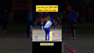 Fahad Mian Channu Lahore Final Cricket ViralShorts Shorts Trending Youtubeshorts [upl. by Cardew630]