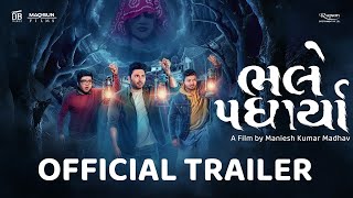 Bhalle Padharya Official Trailer  Bharat C Prem G Saurabh R  Gujarati Film  11th October 2024 [upl. by Corkhill]