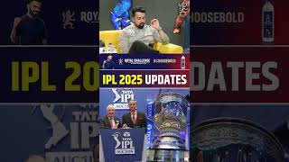 IPL 2025 UPDATES ipl2025 iplauction ipl2025date [upl. by Elohcim]