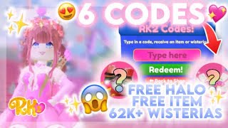 👑 FREE HALOS  ACCESSORY  62K WISTERIAS ✨ 6 codes 🎀 Royalty kingdom 2 🫶2024 NEW 😱 [upl. by Eatnoled]