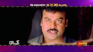 Tagore  Movie Promo  04 June 2023  1130 AM  Gemini TV [upl. by Noneek]