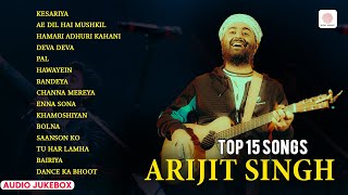 Arijit Singh Super Hit Songs  Kesariya  Enna Sona  Hawayein  Khamoshiyan  Best of Bollywood [upl. by Perice]